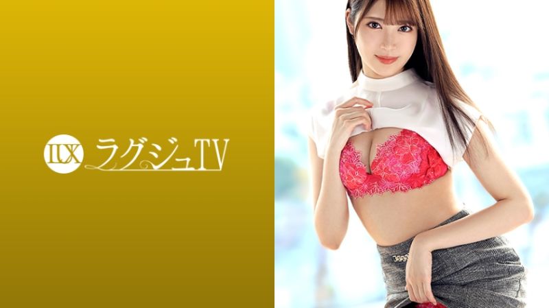 ラグジュTV 1359 撮られることが大好きなモデルがAV出演。手首を拘束され刺激をされると隠れていたM気が徐々に開花…。美意識溢れるカラダを震わせ恍惚を浮かべながら快楽の渦にのめり込む！